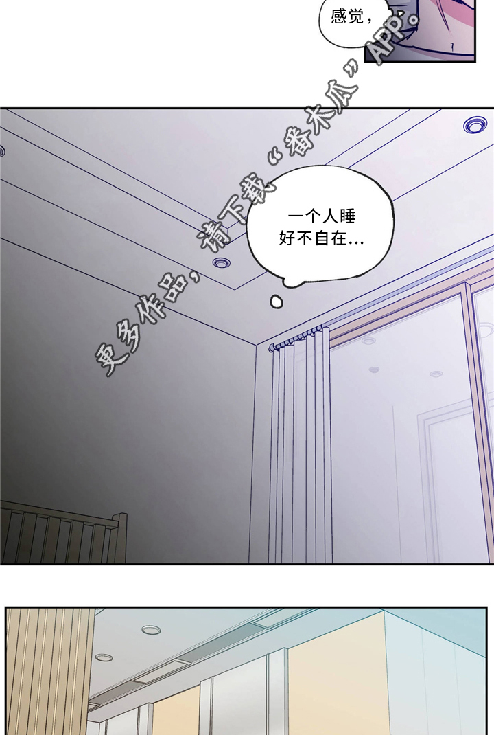 第42章：离开6