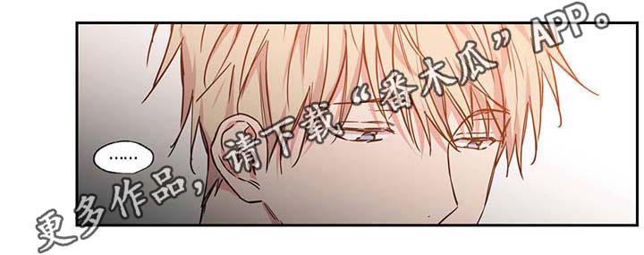 第43章：长得就讨人嫌5