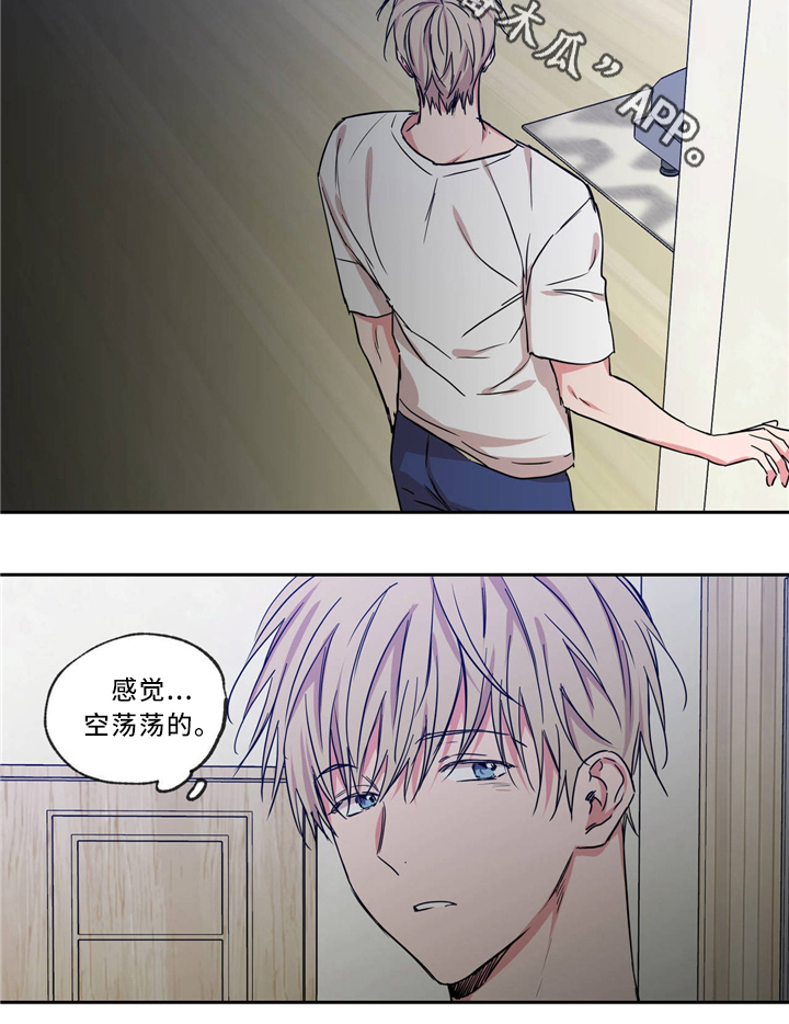 第42章：离开3