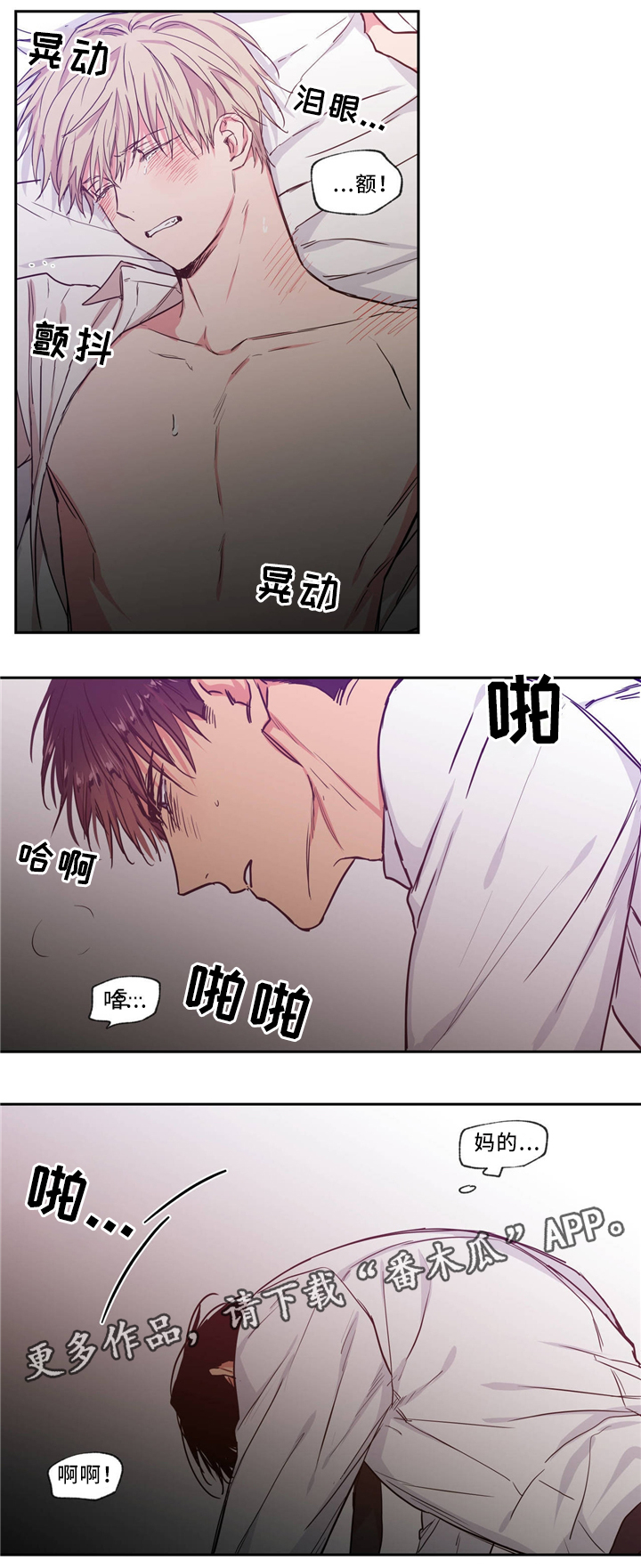 第48章：原因0