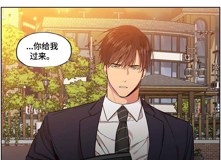 第46章：你算什么东西 12