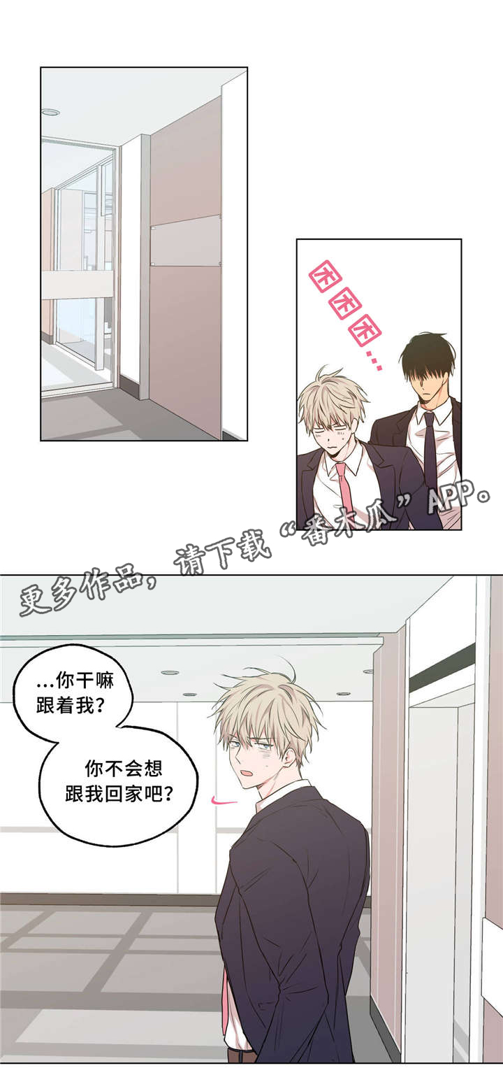 第37章：一起生活14