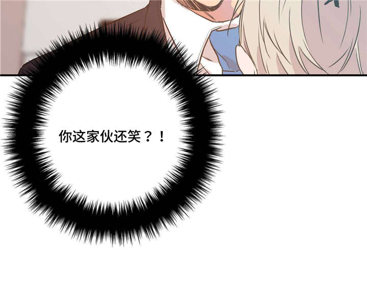 第19章：手忙脚乱5