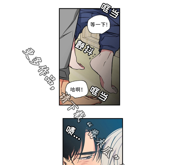 第41章：晚安0