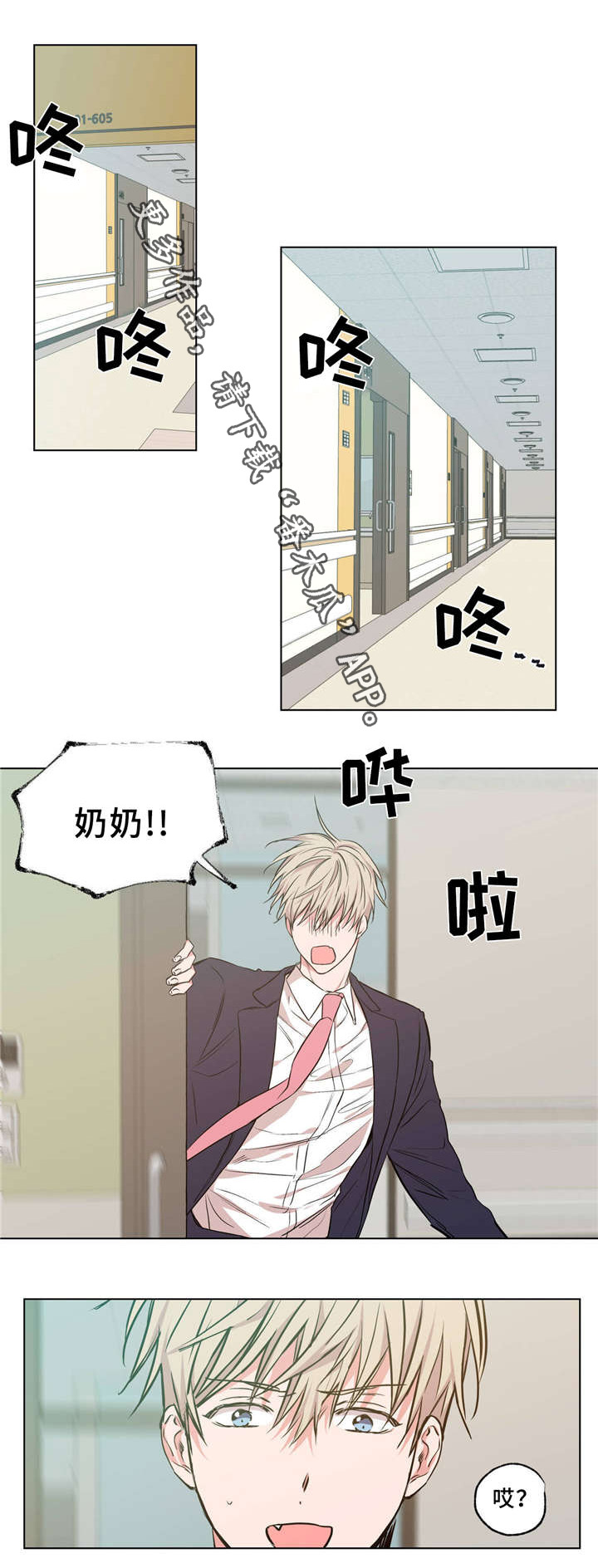 第37章：一起生活17