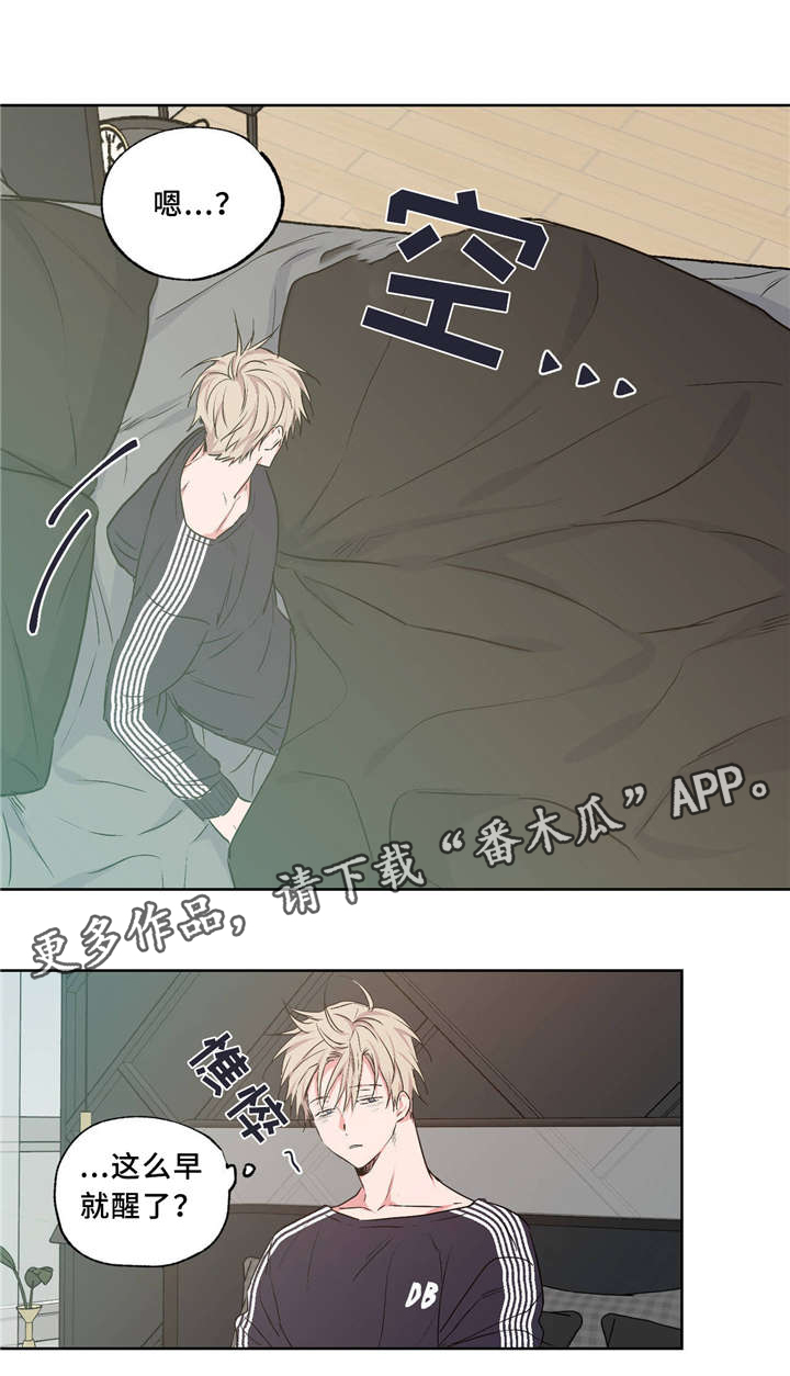 第37章：一起生活6