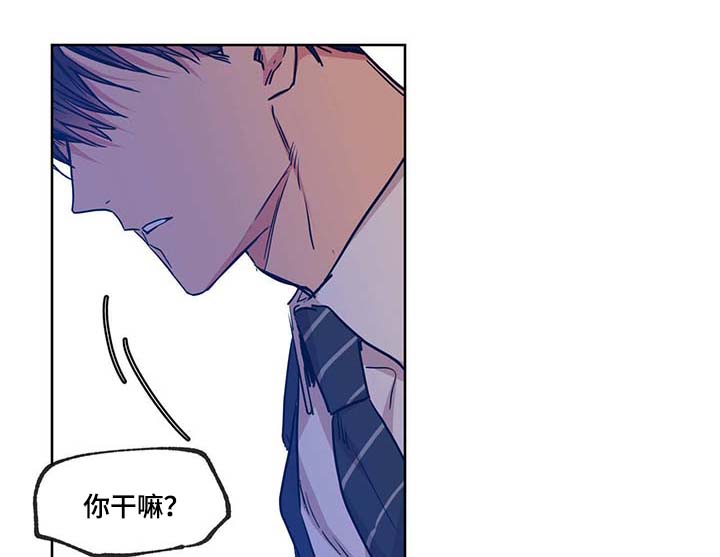 第46章：你算什么东西 25