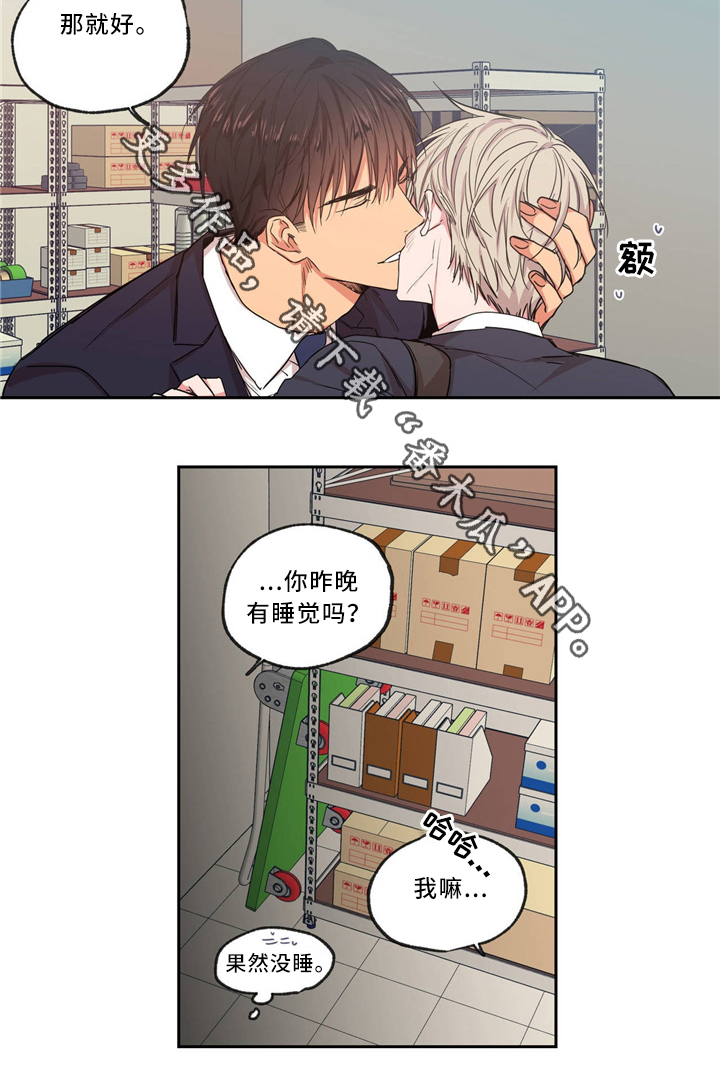 第42章：离开10