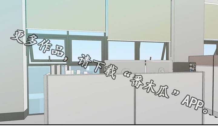第45章：装什么温柔8
