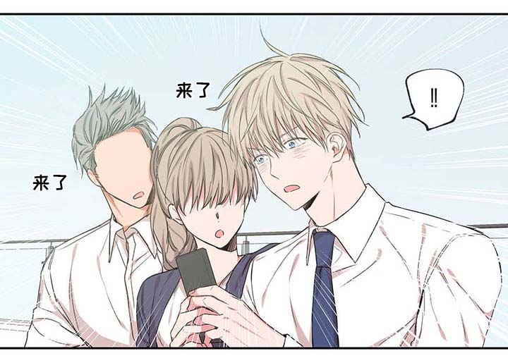 第43章：长得就讨人嫌14
