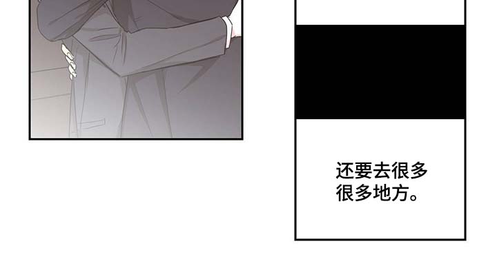 第44章：你最混蛋14
