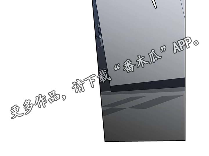 第46章：你算什么东西 24