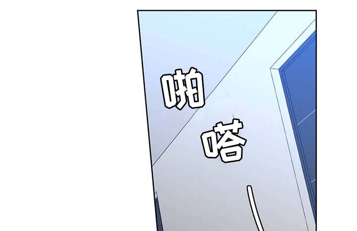 第46章：你算什么东西 23