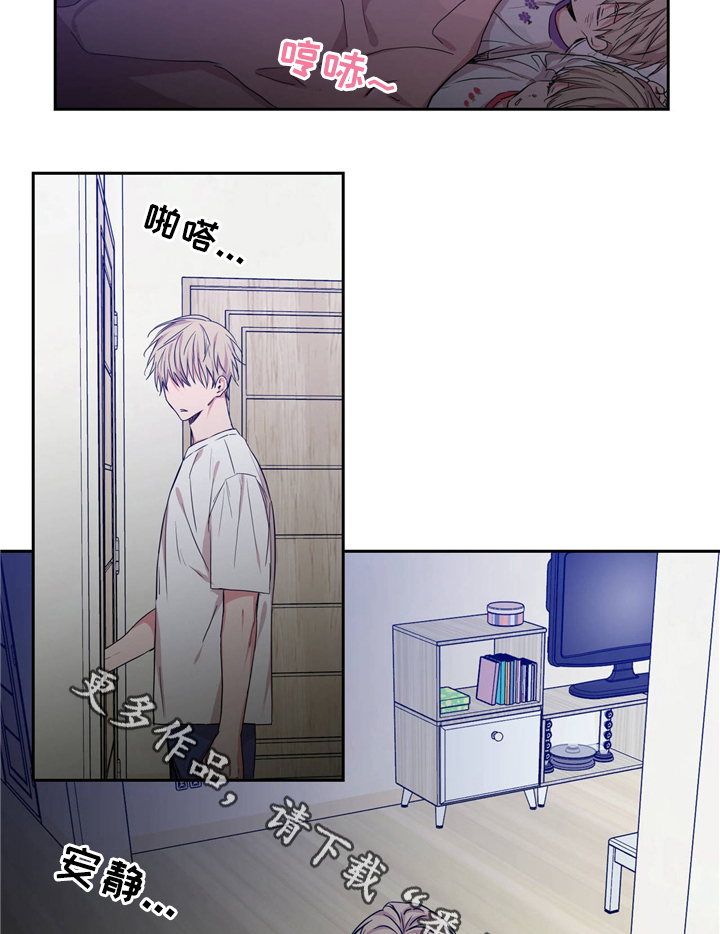 第42章：离开2