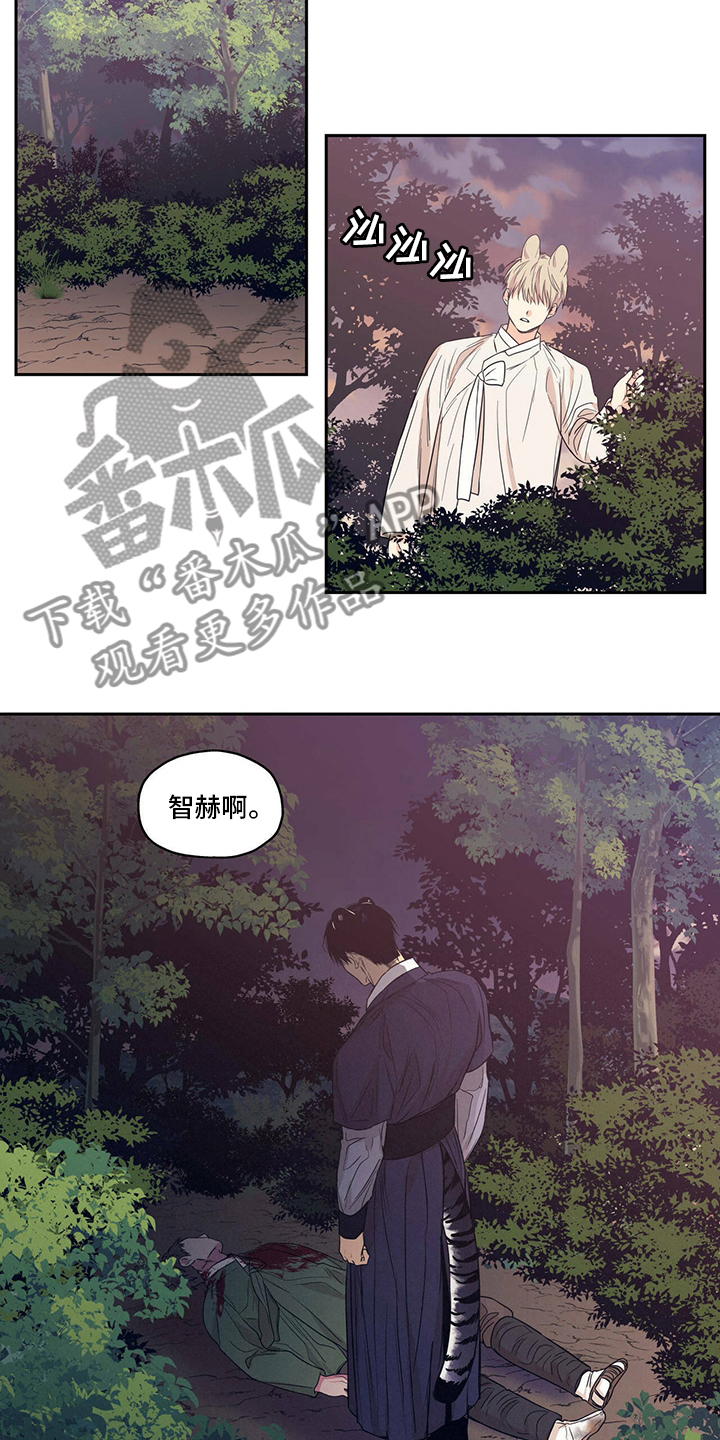 第96章：【番外】等了那么久10
