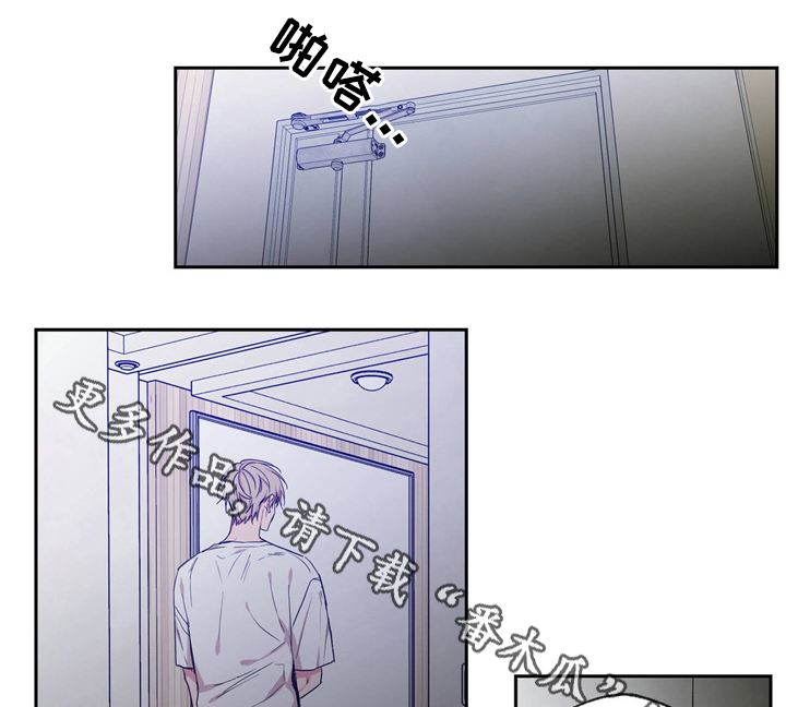 第42章：离开0