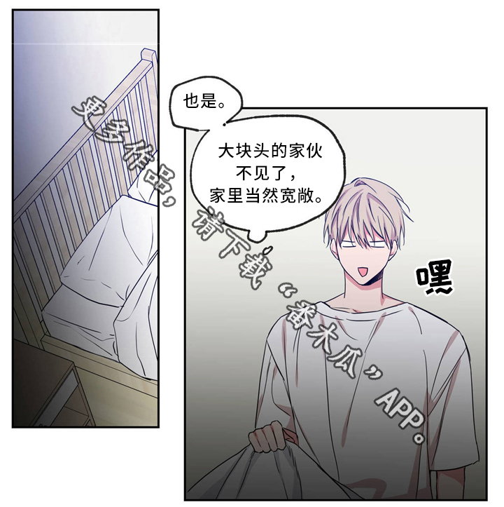 第42章：离开4