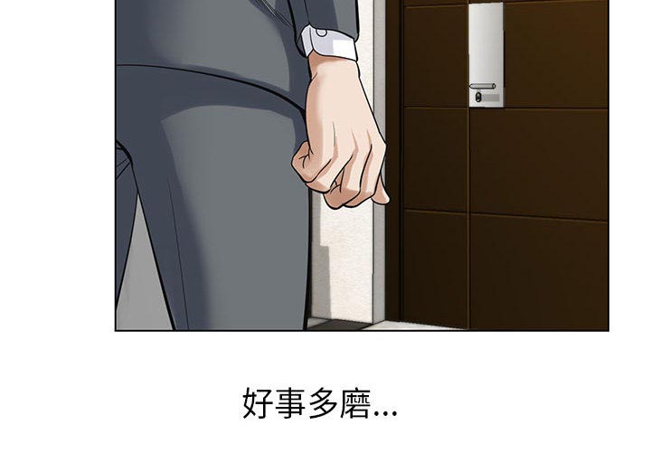 第10话26