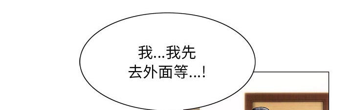 第28话9