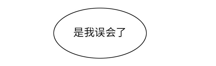 第14话44