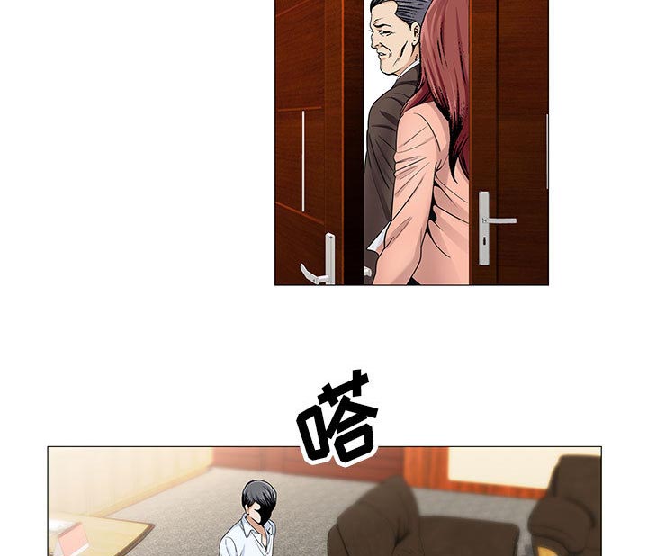 第29话31