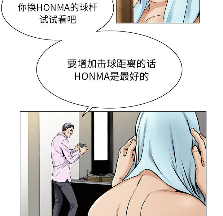 第35话35