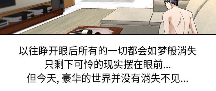 第4话27