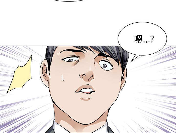 第7话19