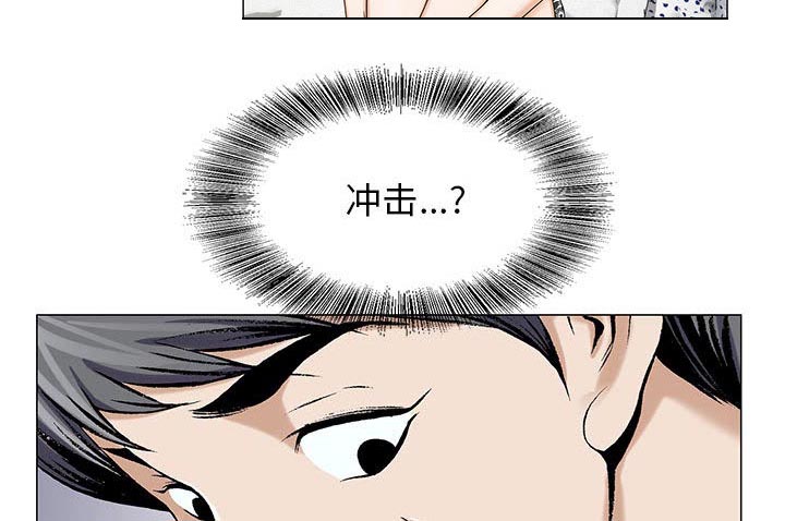 第22话3