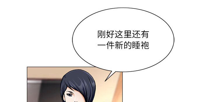 第34话9