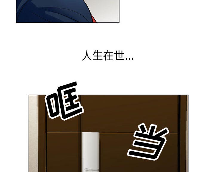 第10话24