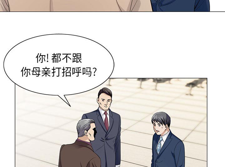 第11话4