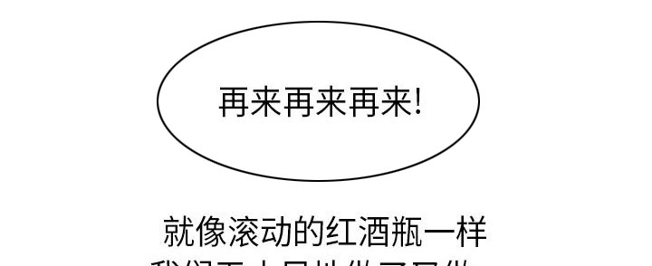 第4话22