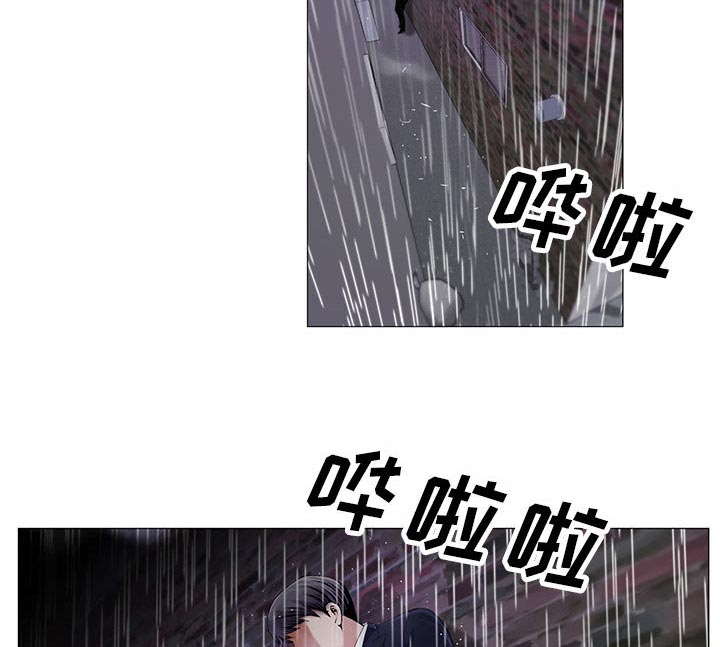 第20话3