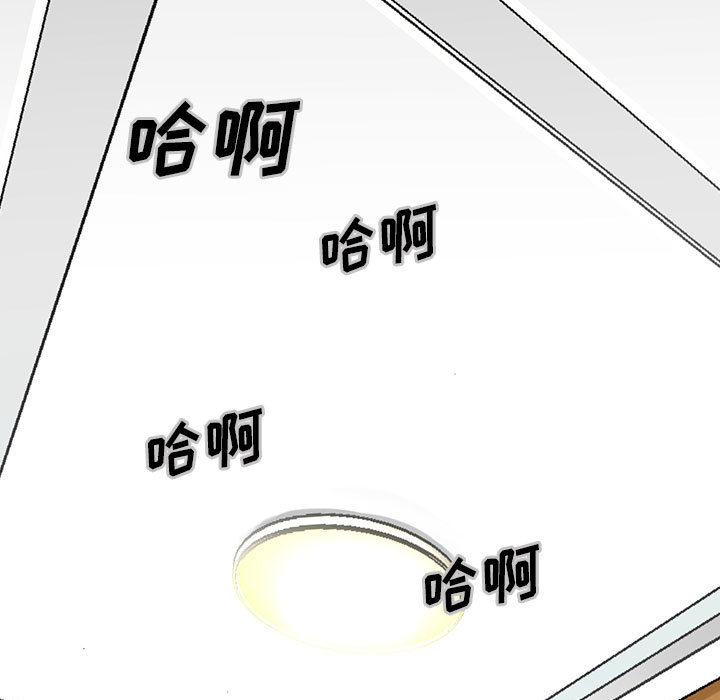 第4话5