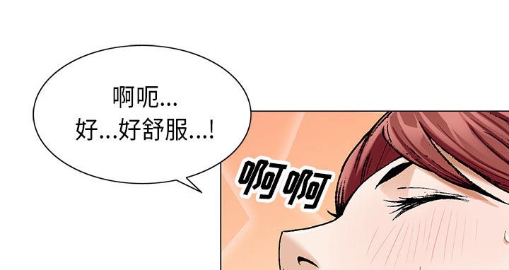 第6话8