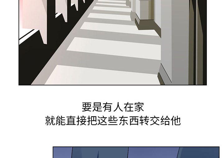 第3话31