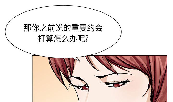 第8话21