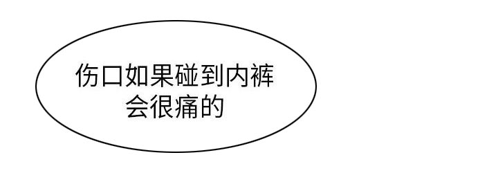 第8话28