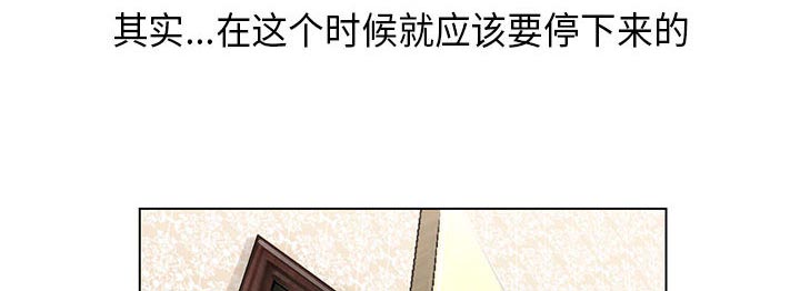 第4话57