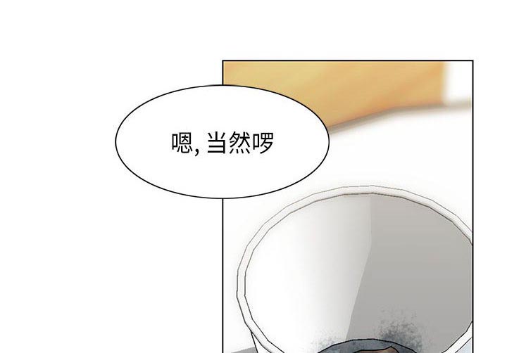 第9话21