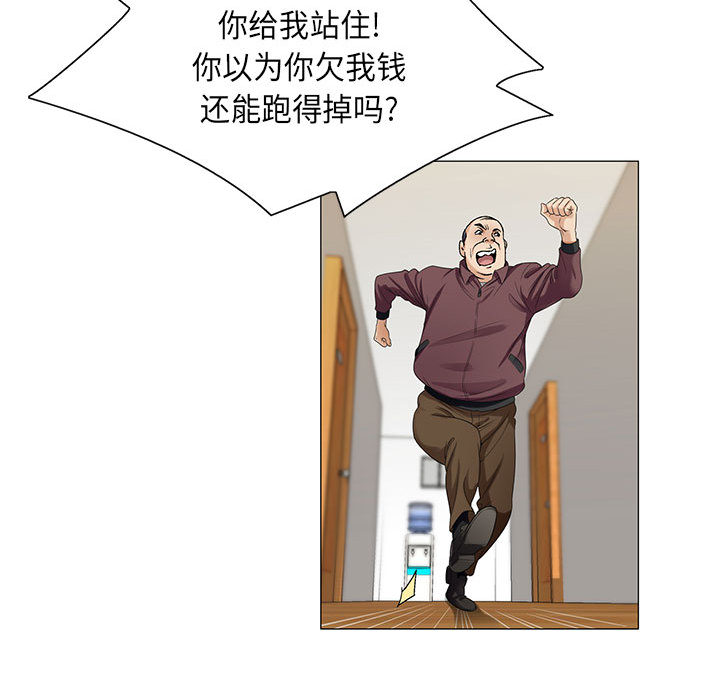 第19话40