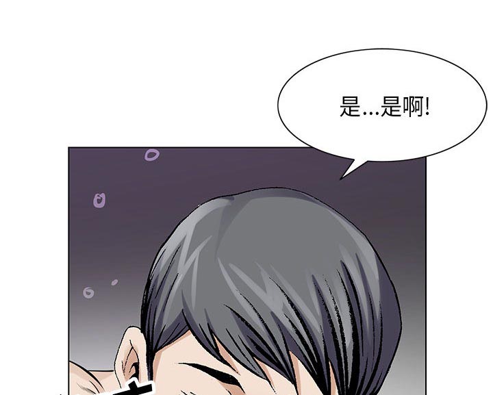 第9话17