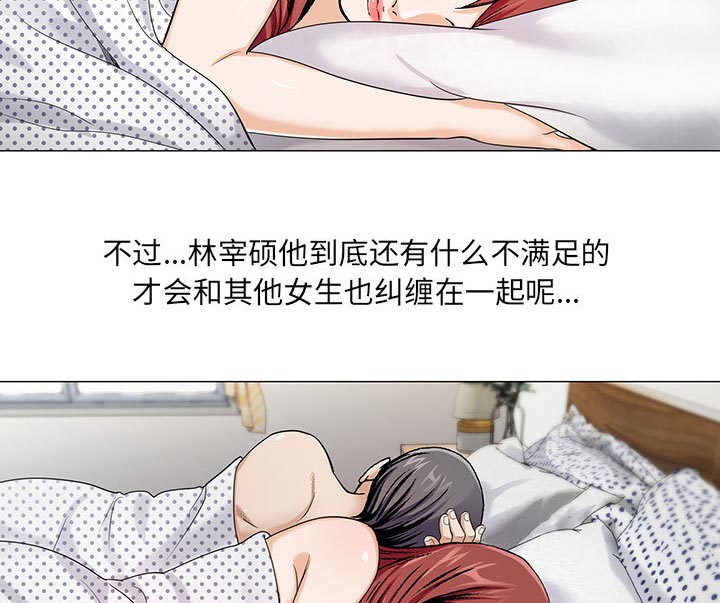 第21话25