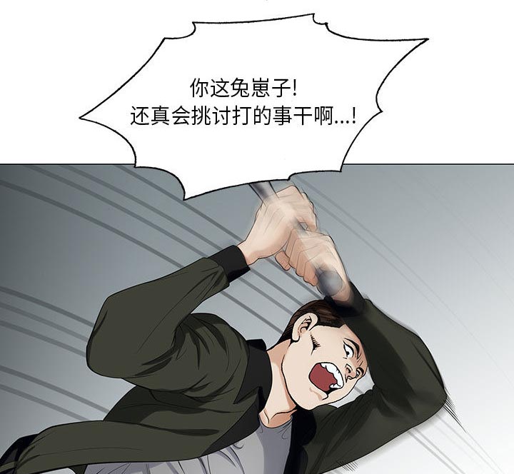第23话0