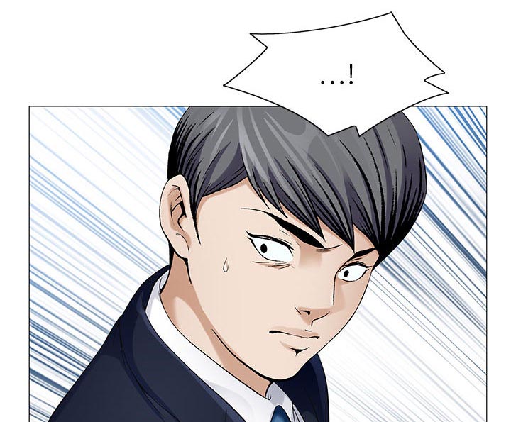第17话31
