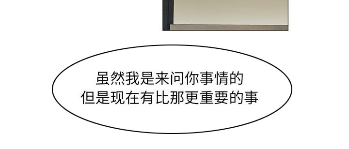 第25话19
