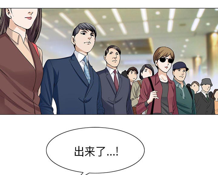 第10话32