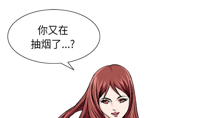 第9话11