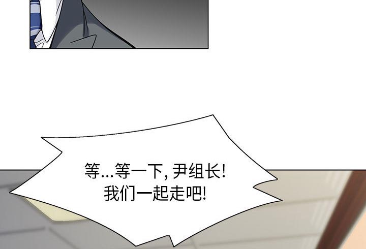 第7话33